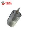 Buy cheap DC 12V Brushless Low Speed Gear Motor 35mm Parallel Axis Gear Reducer Motor from wholesalers