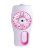 Buy cheap Personalized novelty gifts beauty skin portable water air cooling mist box fan from wholesalers
