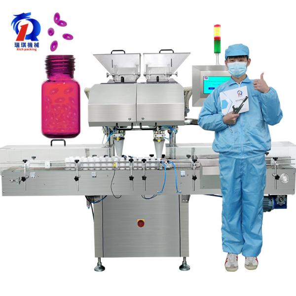 Buy cheap Electronic Tablet Bottle Counting Machine Counter Fully Automatic from wholesalers