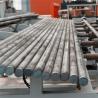 Buy cheap 1045 Carbon Steel Bar from wholesalers