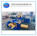 Metal Recycling Hydraulic Baler Machine Y81F-125