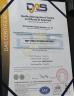 Wenzhou New Kongshi Machinery Co.,ltd Certifications