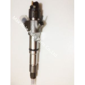 Buy cheap Rebuild common rail injector 612600080611/0445120149 from wholesalers