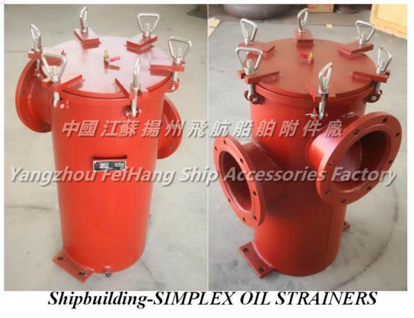 Buy cheap oil strainers，LA5200 CBM1133 Shipbuilding-SIMPLEX OIL STRAINERS,Marine single oil filter / JIS F7209-50S-F from wholesalers
