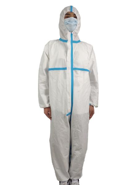 Buy cheap Body Protection Breathable Disposable Coveralls White CE Certification from wholesalers
