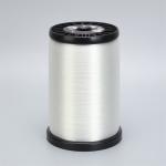 2.0mm Mono Filament Yarn Polyester for Industrial Agricultural