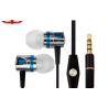 Buy cheap Wholesale 1.20M 3.5MM Wired HD Sound Performance Earphone With MIC For Samsung Galaxy S5 from wholesalers