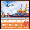 Buy cheap China to France Italy Germany train DDP door-to-door transport from wholesalers