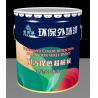 Buy cheap Hard Inorganic Natural Stone Coating Stone Look Spray Paint Durability from wholesalers