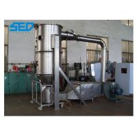 Buy cheap Boiling Spraying Granulation Drying Machine For Powder Granulation Granular Coating product