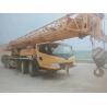 Buy cheap 2020 XG 50T Truck Crane ISO9001 Certified Mobile Crane for Truck-Mounted Lifting from wholesalers