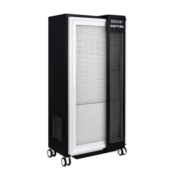 Buy cheap Eliminating Bacteria Medical Office Air Purifier Burn Department from wholesalers