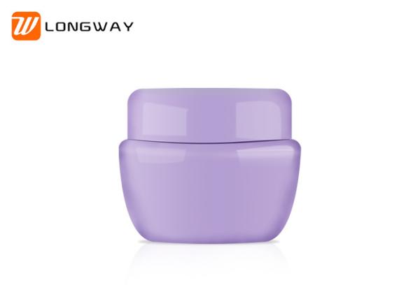 Buy cheap 30g Small Packaging Plastic Cosmetic Jars Mini Makeup Containers Round Shaped from wholesalers