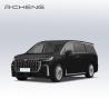 Buy cheap Extended Range 1231km Voyah Dreamer PHEV MPV Chinese EV Car 0-100km/H 5.9s from wholesalers