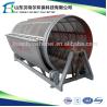 Buy cheap Water Treatment Rotary Drum Filter For Video Technical Support from wholesalers