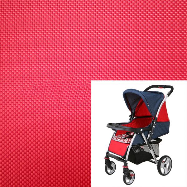 Buy cheap 300D oxford fabric for baby carriage from wholesalers