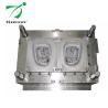 Buy cheap ISO 9001 ASA AES ABS Impeller Plastic Injection Mould from wholesalers