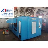 Buy cheap 1L 2L 5L Oil Bottle HDPE Extrusion Moulding Machine Double Station 80L/MIN Water product