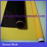 Buy cheap monofilament nylon aquaculture mesh from wholesalers