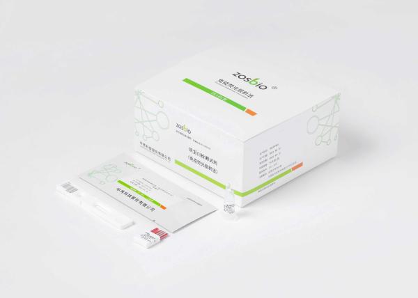Buy cheap ZOSBIO CE Ferritin Rapid Test Whole Blood Ferritin Detection Reagent from wholesalers