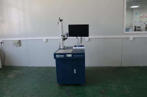Buy cheap Air - Cooling Laser Engraver Machine 8000 mm / s Metal Laser Marking Machine from wholesalers