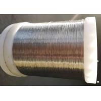 Buy cheap 1mm Thin Metal Cable 1.42mm Steel Wire Thin Stainless Steel Light Cable product