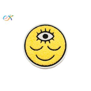 Smile Emoji Custom Chenille Patches Badge Cute Cartoon Smiling Face