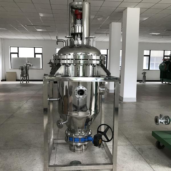Buy cheap Pressure Leaf Filter for Food Sugar-Manufacturing, Rotary Leaf Filter Easy To Wash, 0.4Mpa from wholesalers