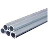Buy cheap 6 Inch 4 Inch 2 Inch Aluminium Flexible Duct Pipe Thin Wall 7075 T6 Furniture Making from wholesalers