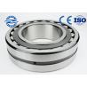 Buy cheap 23228CCK / W33 Shaker Screen Bearings , Double Row Bearing For Elevator Traction Machine from wholesalers