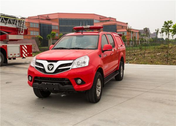 Buy cheap Water Mist Light Fire Truck 57L Fuel Tank With Super High Pressure Extinguishing System from wholesalers