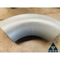 Buy cheap Thermo Forming ASME 325*30mm 90 Degree Pipe Elbow Fittings Alloy Steel product