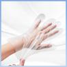 Buy cheap Oil Proof Disposable PE Gloves Sterile Clear Food Service Gloves from wholesalers