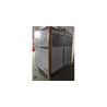 Buy cheap Plastic Injection Casting Auxiliary Machine Industrial Air Cooled Water Chiller from wholesalers