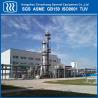 Buy cheap ASME Oxygen Nitrogen Gas Plant Cryogenic Air Separation Unit 99.999% LAr from wholesalers