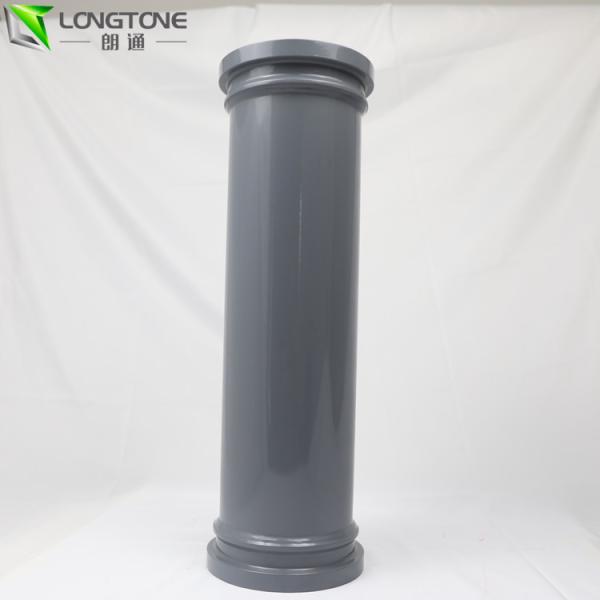 Buy cheap Schwing Hardened Concrete Pump Pipes Seamless Single Wall 0.20 Thickness from wholesalers