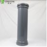 Buy cheap Schwing Hardened Concrete Pump Pipes Seamless Single Wall 0.20 Thickness from wholesalers