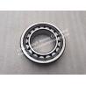 Buy cheap NU2211ECP Cylindrical roller bearings, single row from wholesalers