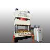 Buy cheap 4 Column Custom Hydraulic Press Universal Hydraulic Press Multi - Purpose from wholesalers
