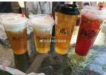 Buy cheap Disposable Promotional Plastic Cup With Dome Lid 700ml / 750ml Smoothie from wholesalers