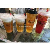 Buy cheap Disposable Promotional Plastic Cup With Dome Lid 700ml / 750ml Smoothie product