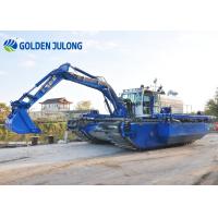 Buy cheap JLAME200 Customized Amphibious Dredger Wear Resistant Crawler Type product