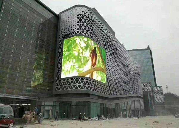 P10.66mm Outdoor Advertising LED Display Nationstar SMD3535 LED Lamp With