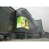 Buy cheap P10.66mm Outdoor Advertising LED Display Nationstar SMD3535 LED Lamp With MBI5124 IC from wholesalers