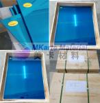 A4 Size Slight Matte Finish Laminated Steel Plate For Lamination