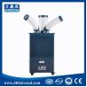 Buy cheap 6500W/22200BTU Best spot cooler ac portable industrial air conditioner spot cooling units commercial supplier factory from wholesalers