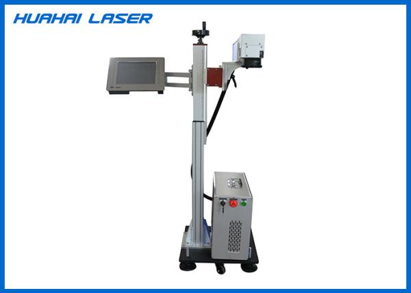 Buy cheap High Efficiency Fly Laser Marking Machine , 30W Mopa Laser Marking Machine Air Cooling from wholesalers