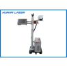 Buy cheap High Efficiency Fly Laser Marking Machine , 30W Mopa Laser Marking Machine Air Cooling from wholesalers