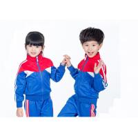 Buy cheap View larger image Winter long sleeve kid clothes international green primary product