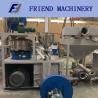 Buy cheap Airproof 500kg/H 3700rpm PVC Scrap Plastic Pulverizer Machine from wholesalers